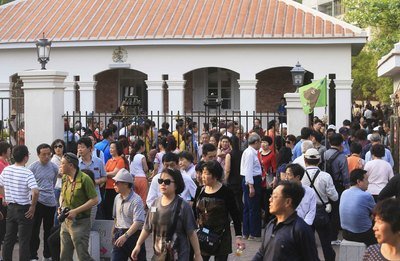 Taiwan working to stem illegal practices in tourism market