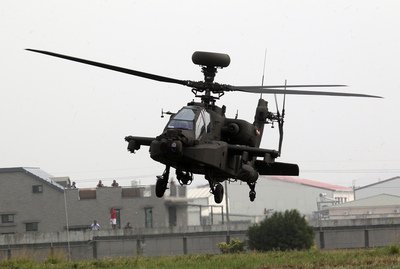Prosecutors list 15 people as defendants in Apache controversy