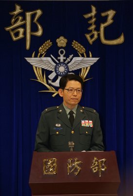 Army officer given two major demerits over unauthorized military base tour