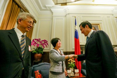 Ma nominates four new justices to Constitutional Court