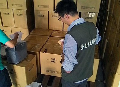 FDA steps up inspections of imported tea amid pesticide probes