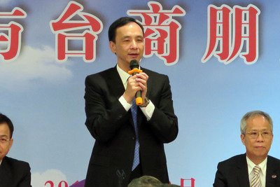Chu responds to “one China”; Tsai weighs in on forum