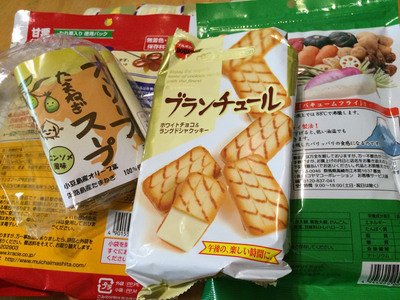 President: Restrictions on Japanese food imports a matter of law rather than safety