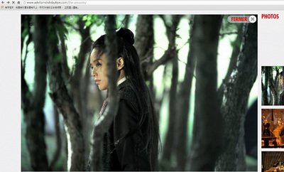 Taiwan to feature director Hou Hsiao-hsien's works in Europe