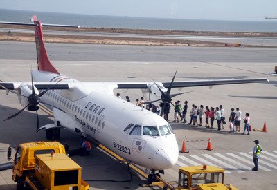 Taiwan News Encyclopedia: TransAsia Airways