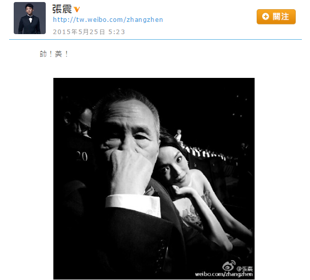 Taiwan’s Hou Hsiao-hsien wins best director at Cannes Film Festival