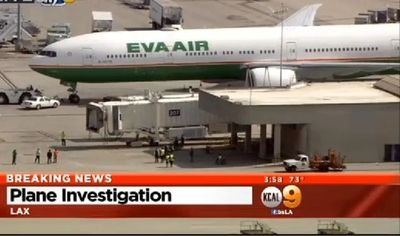 Threat against EVA Air plane a false alarm: CAA