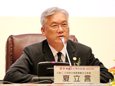 MAC Minister: South China Sea Peace Initiative does not mean cooperation with China