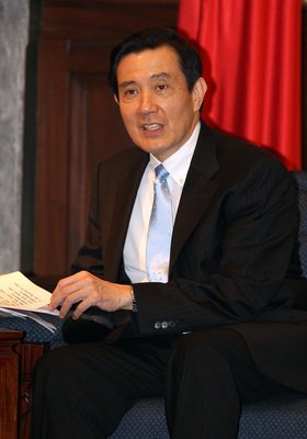 President Ma to visit Central America