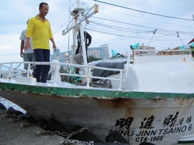 Taiwan lodges protest with the Philippines over fishing incident