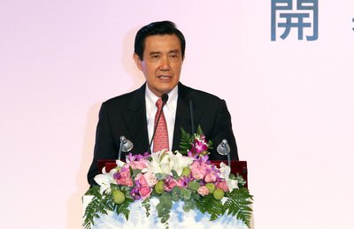 Ma calls for speedy passage of cross-strait trade in services agreement