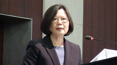 DPP chairwoman speaks about cross-strait policy during DC stop