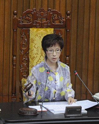Anti-trust fund to encourage whistle blowers