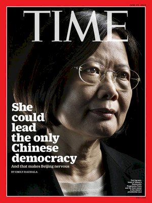 DPP’s Tsai makes TIME Magazine cover