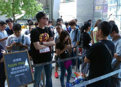 Apple Watch sold out in one hour on launch day in Taiwan