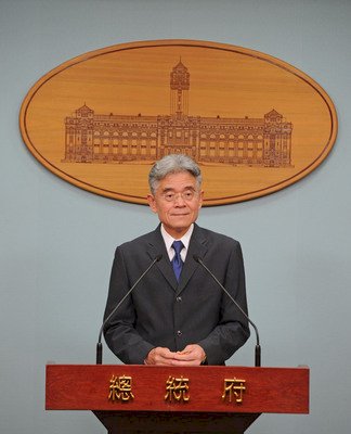 President Ma to visit three allied nations in July