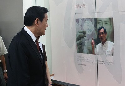 There are no winners in a war: Ma