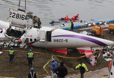 Taiwan News Encyclopedia: TransAsia Airways