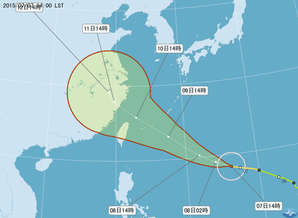 CWB lifts land warning for Tropical Storm Linfa, urges caution