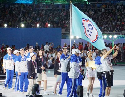 Taiwanese athletes prepare for closing matches of Universiade