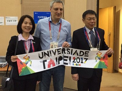 Taipei Mayor in South Korea to observe Universiade operations