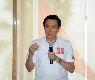 “’92 Consensus” crucial to cross-strait ties: Ma