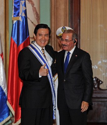Ma calls for continued cooperation with Dominican Republic