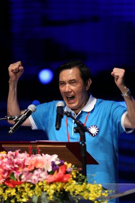 Ma points to competitiveness rank, says he didn’t let Taiwan down