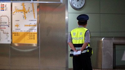 Taipei Metro knife attack prompts increased police patrols