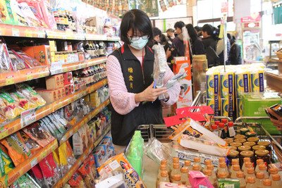 FDA denies end to restrictions on food imports from Japan