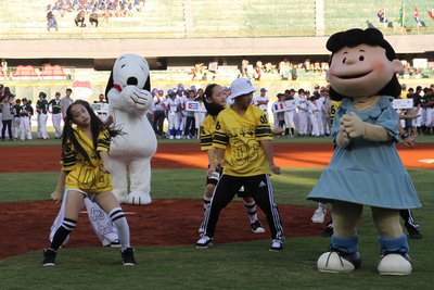 Taiwan defeats South Korea at WBSC U-12 cup opening game