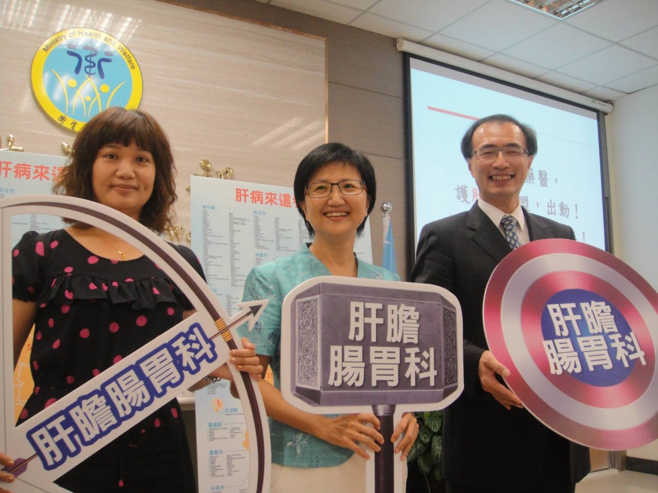 70% Hepatitis B, C carriers do not receive medical treatment