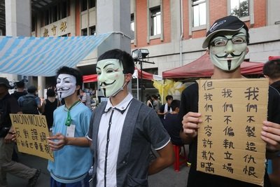 Five univ presidents issue statement in support of education ministry