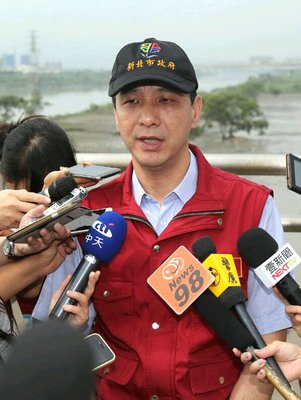KMT Chairman Eric Chu promotes nuclear free land