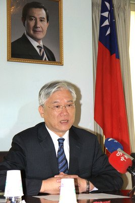 Taiwan News Encyclopedia: Mainland Affairs Council