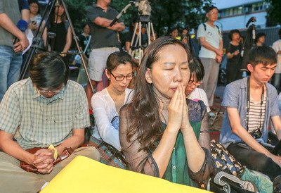 Groups call for Japan apology at vigil in memory of 