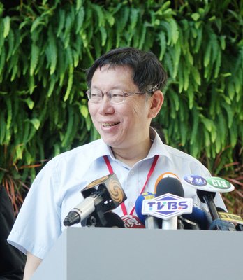 Taipei Mayor: Shanghai visit achieved goal of promoting exchanges