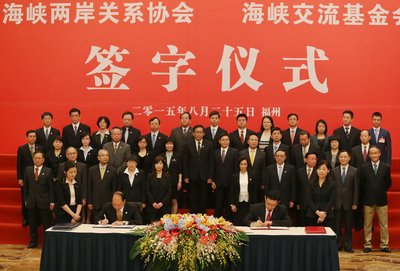 Taiwan and China ink agreements on taxation and aviation