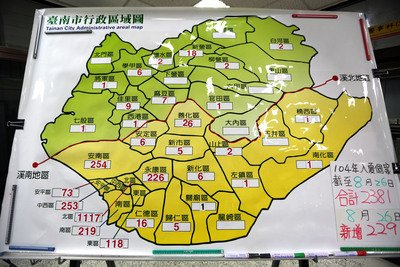 Tourism in Tainan affected by dengue fever outbreak