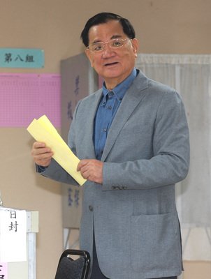 Ex-VP should not attend China’s military parade: Ma