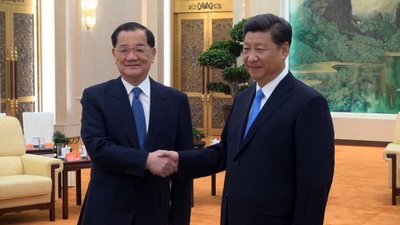 Official: KMT led the fight against Japan during WWII