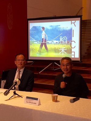 Cloud Gate Dance Theatre to perform “Rice” in New York festival