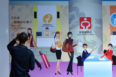 August jobless rate up slightly to 3.9%