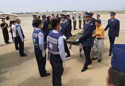Military sets up a committee to investigate plane crash