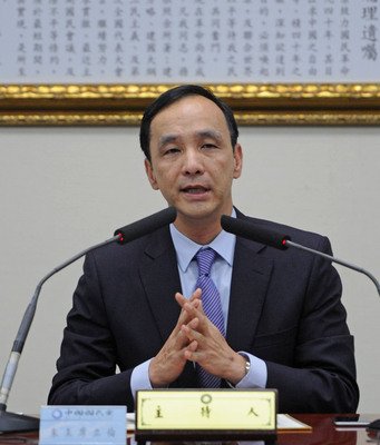 Unclear whether Chu will apologize to Hung over possible replacement