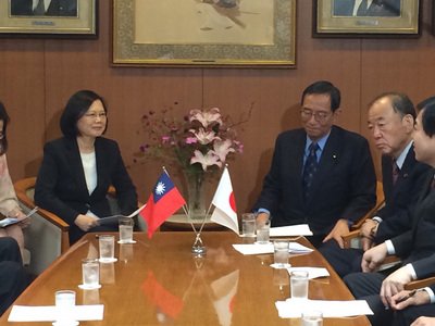DPP presidential candidate to attend National Day ceremony