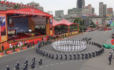 Taiwan celebrates 104th National Day of the Republic of China