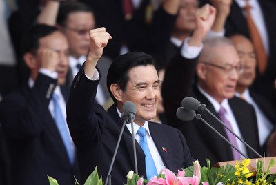 Ma’s National Day address: Status quo is a consensus