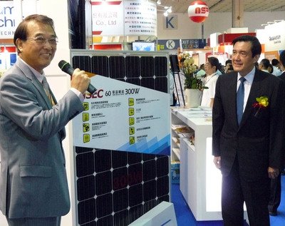 Ma: Taiwan solar cell production number two in world