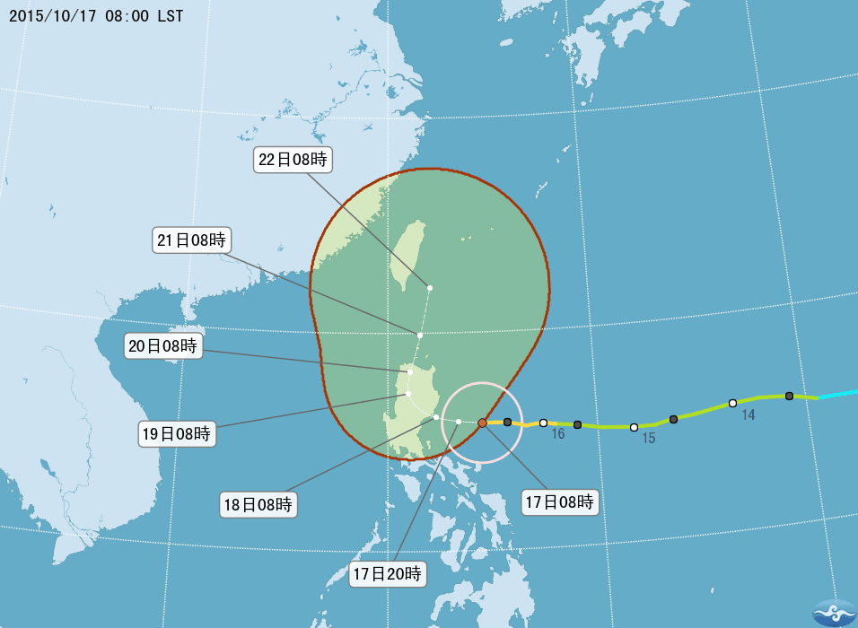 CWB pushes back prediction for Typhoon Koppu's approach towards Taiwan